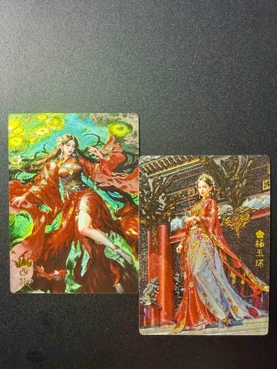 NO.22 好又多金牌大场，年前倒数第3期！每周一站式配齐，方便凑单！（周6晚9点截拍，卖家送拍0抽成！） - 奇点 粗闪 宗rich 四大美人 西施杨玉环