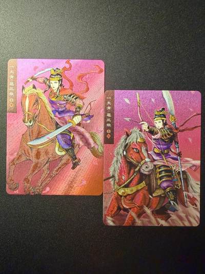 NO.22 好又多金牌大场，年前倒数第3期！每周一站式配齐，方便凑单！（周6晚9点截拍，卖家送拍0抽成！） - 百里卡片 新英雄水浒传 扈三娘 粗闪一对