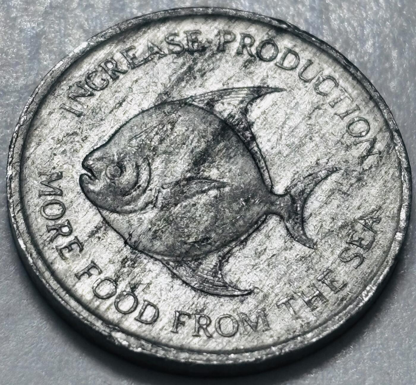 文馨钱币收藏 2026新年第四场（第 290 场）【长期接代拍品】 原光品相少见品种 1971 年新加坡农粮组织 FAO 鲳鱼 5 分纪念币，独年份