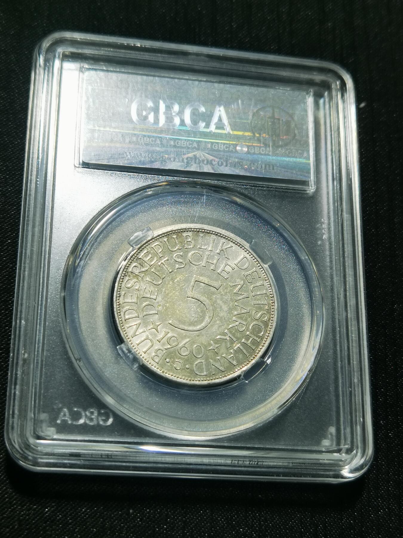 天下钱庄专场欢迎参拍 德国5马克银币