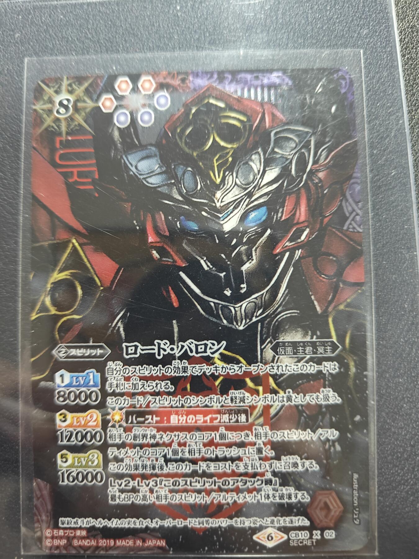 天玑星卡拍第164期《1.22周四截拍》持续收拍收评中 满赠卡需备注