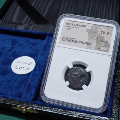 琋语集藏2026年02月欧洲古典打制币拍卖 - 古希腊西西里叙拉古雅典娜与带翅膀的海马铜币（NGC评级）