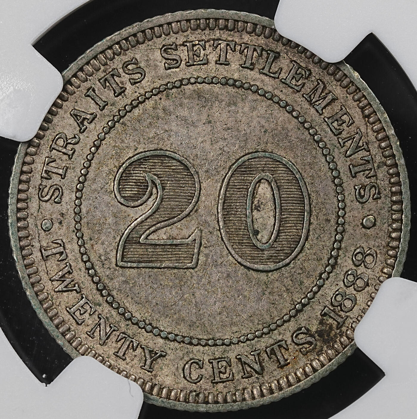 修遠堂世界钱币第102期 NGC AU55 1888年海峡20分银币 