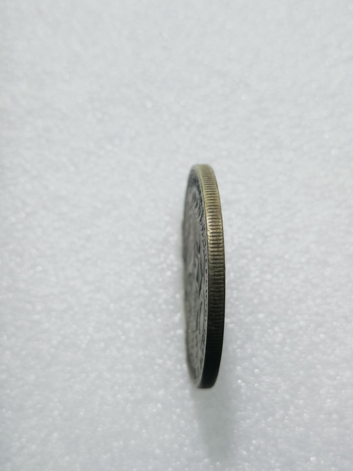 天下钱庄专场欢迎参拍 秘鲁1索尔银币