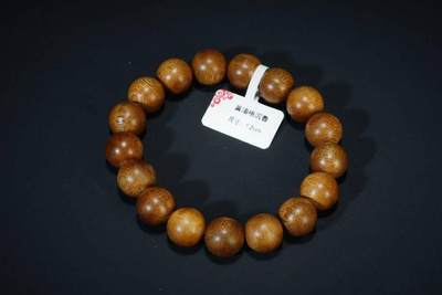 上海都达杂项专场六（全场包邮） 天然黄油格沉香1.2圆珠手串 附鉴定证书87-208