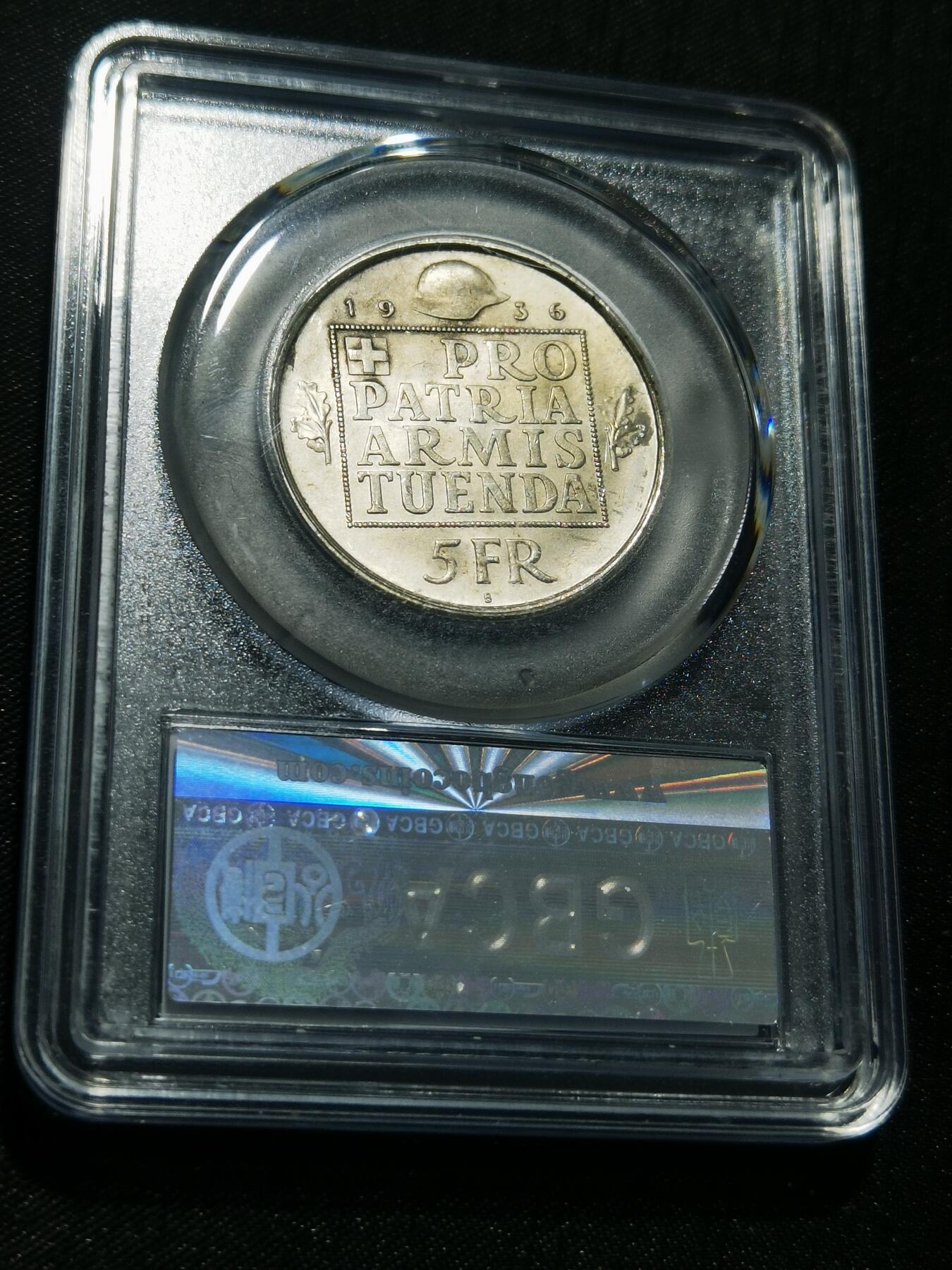 天下钱庄专场欢迎参拍 1936瑞士女神5法郎银币