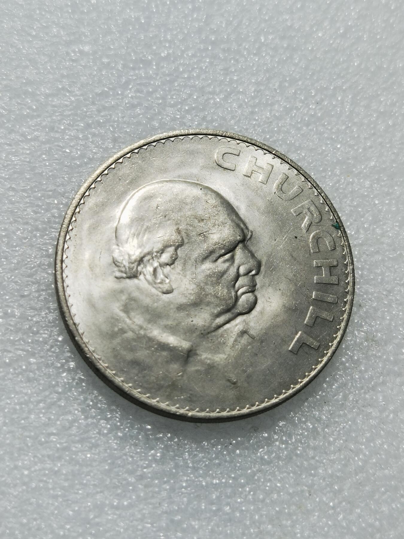 天下钱庄专场欢迎参拍 英国纪念币，镍币