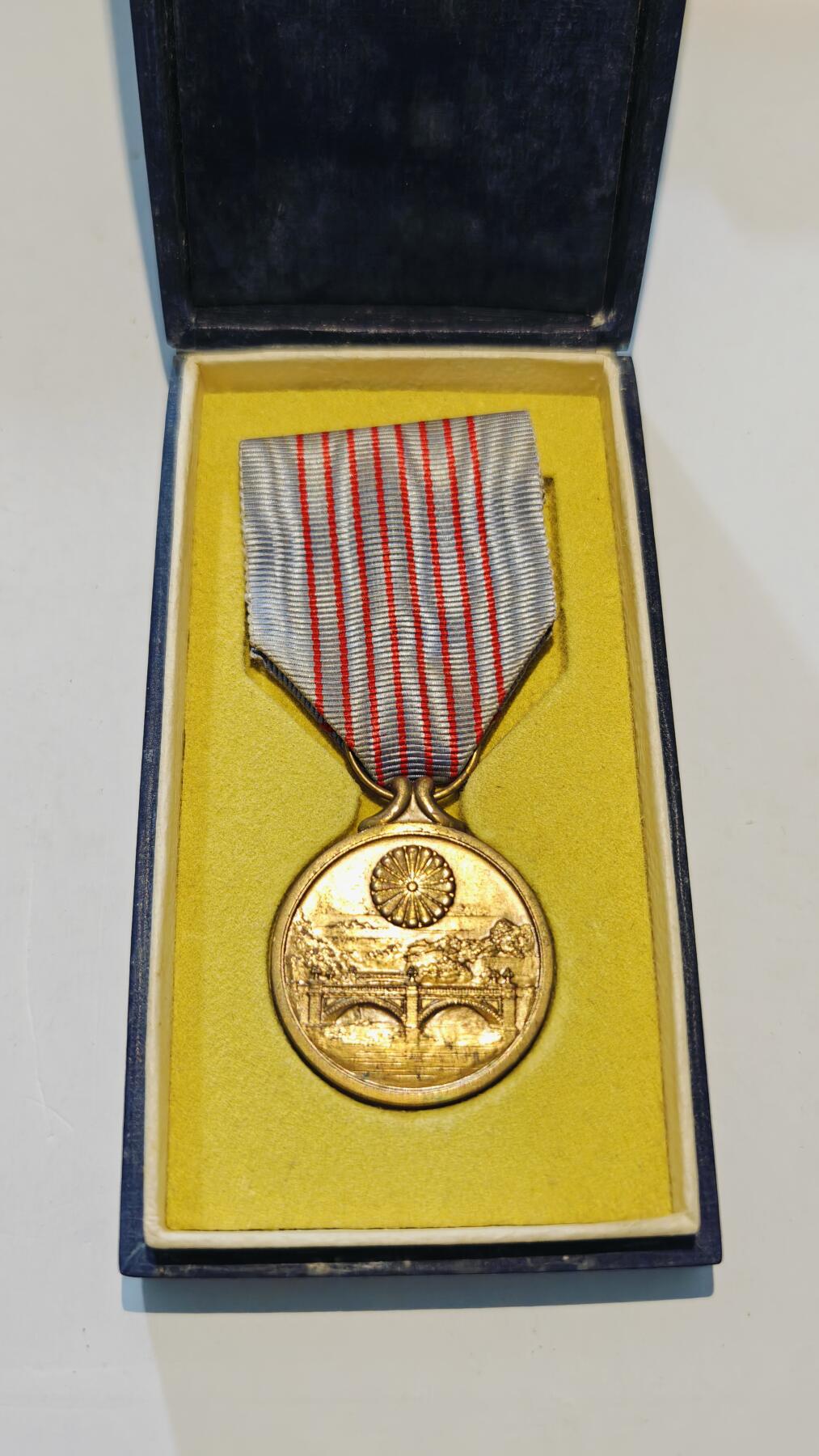 东亚勋章徽章主题拍卖6 纪元两千六百年祝典纪念