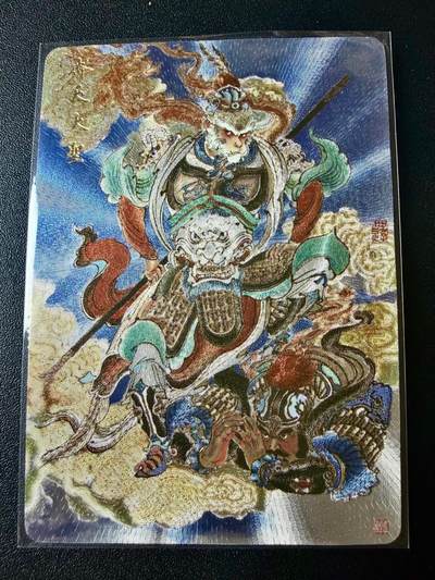 NO.22 好又多金牌大场，年前倒数第3期！每周一站式配齐，方便凑单！（周6晚9点截拍，卖家送拍0抽成！） - 橙卡文化 王涌喆 你好妖怪 齐天大圣 半粗特卡