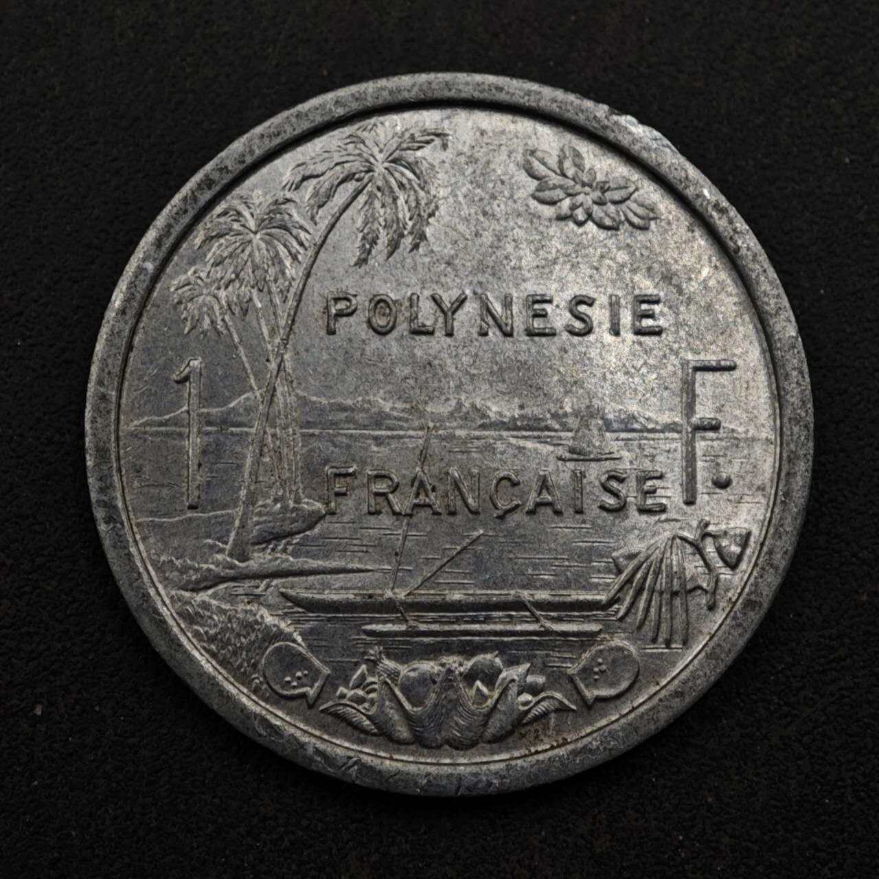 【淘币小摊】实时拍第八百五十三拍   散币银币场   满百包邮可预留二周 每周一统一发货   波利尼西亚1965年1法郎铝币