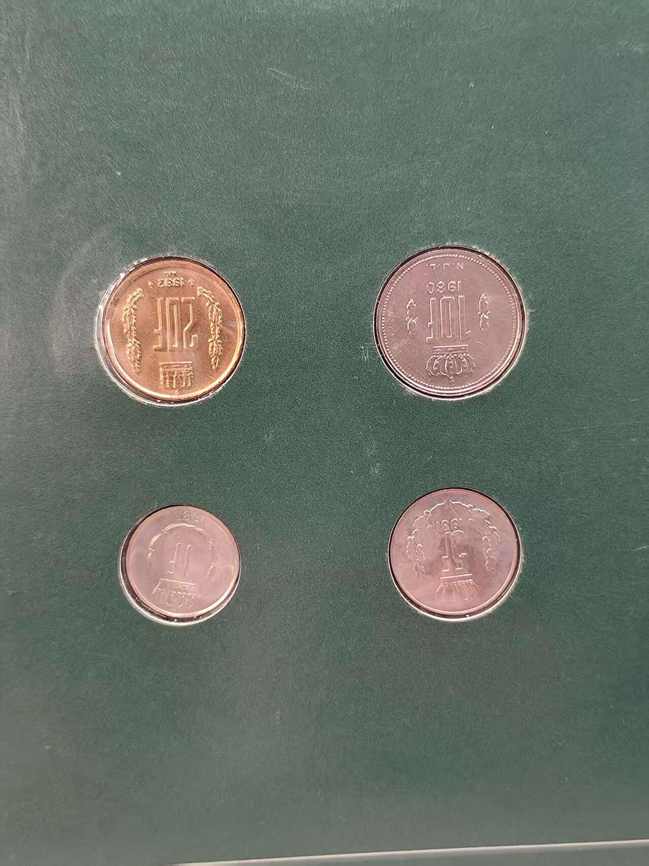 G&W世界散币，银币处理专场（第44场） 富兰克林-卢森堡4枚套