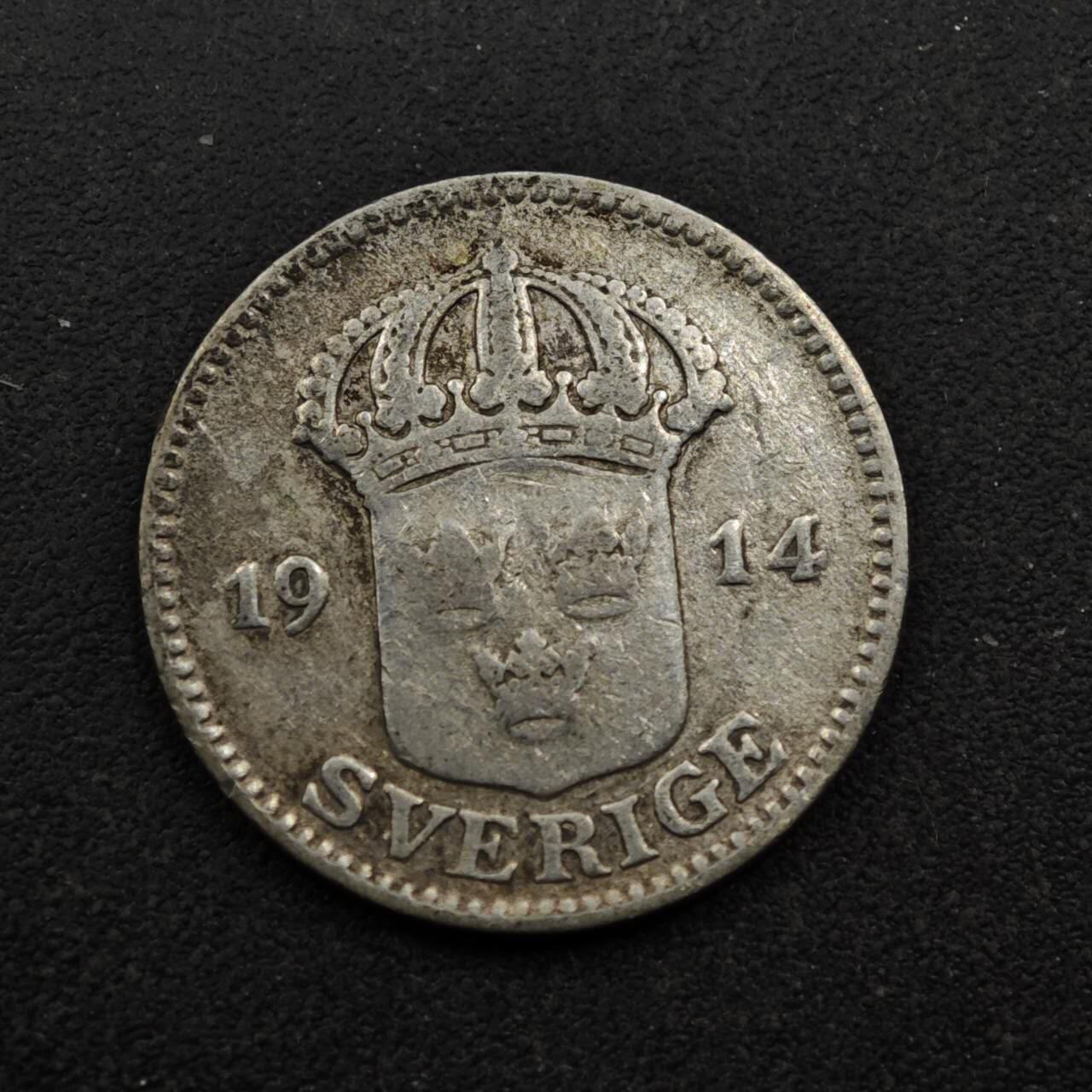 【淘币小摊】实时拍第八百五十三拍   散币银币场   满百包邮可预留二周 每周一统一发货   瑞典1914年25欧尔银币