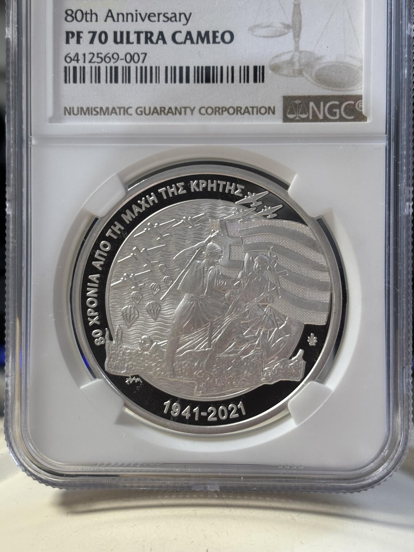 第189期拍卖 希腊2021年克里特岛之战精制纪念银币NGC-PF70无盒无证书，925银，发行2500枚
