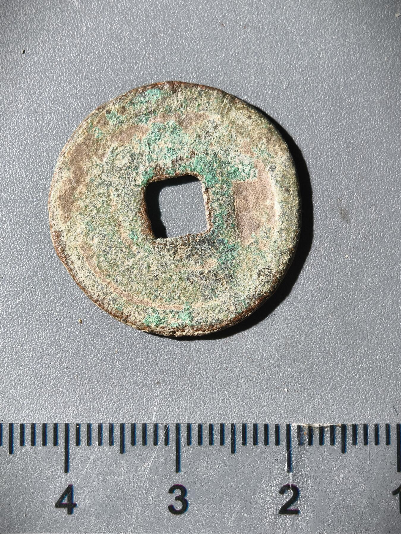 110期新疆红钱粟特钱币丝路钱币专场 突骑施汗钱