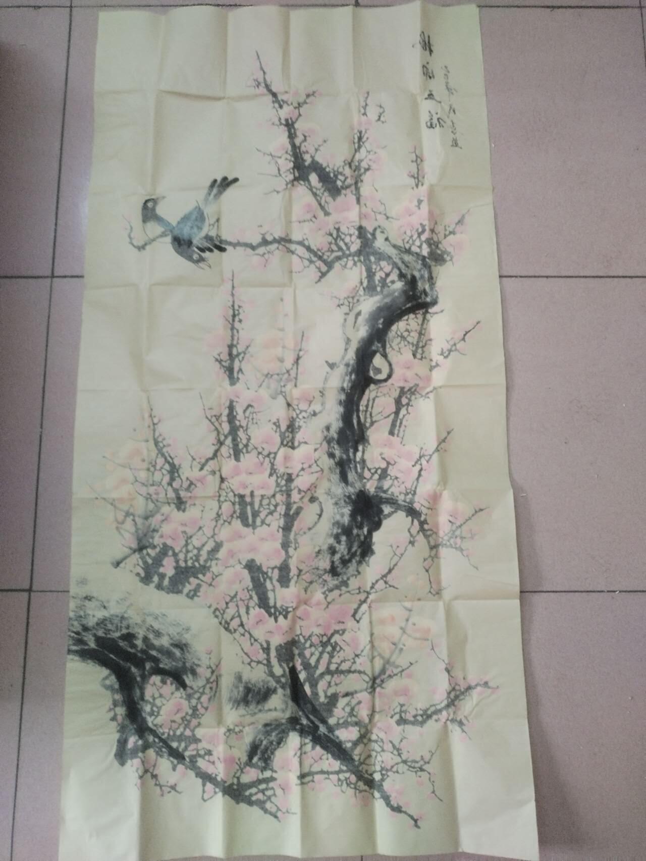 字画专场 王成喜老师手绘 梅开五福。140*70cm。