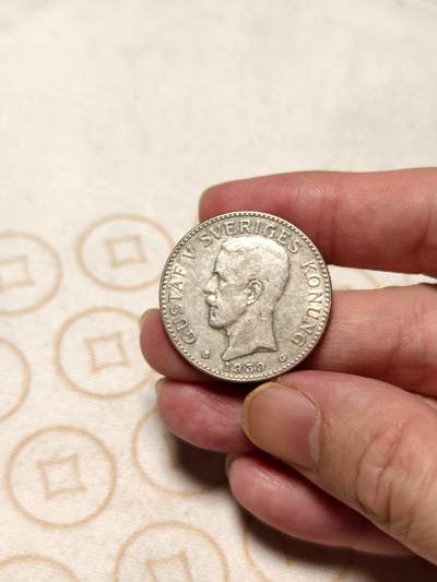 抚柳草堂-第十期章牌钱币  奖章勋章限时免佣 满百包邮 放漏专场 - 1939瑞典古斯塔夫五世 2克朗银币 15.1g 难得原光美品