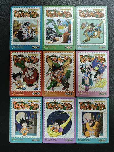 天玑星卡拍第164期《1.22周四截拍》持续收拍收评中 满赠卡需备注 - 龙珠 岛山明 彩闪 九张