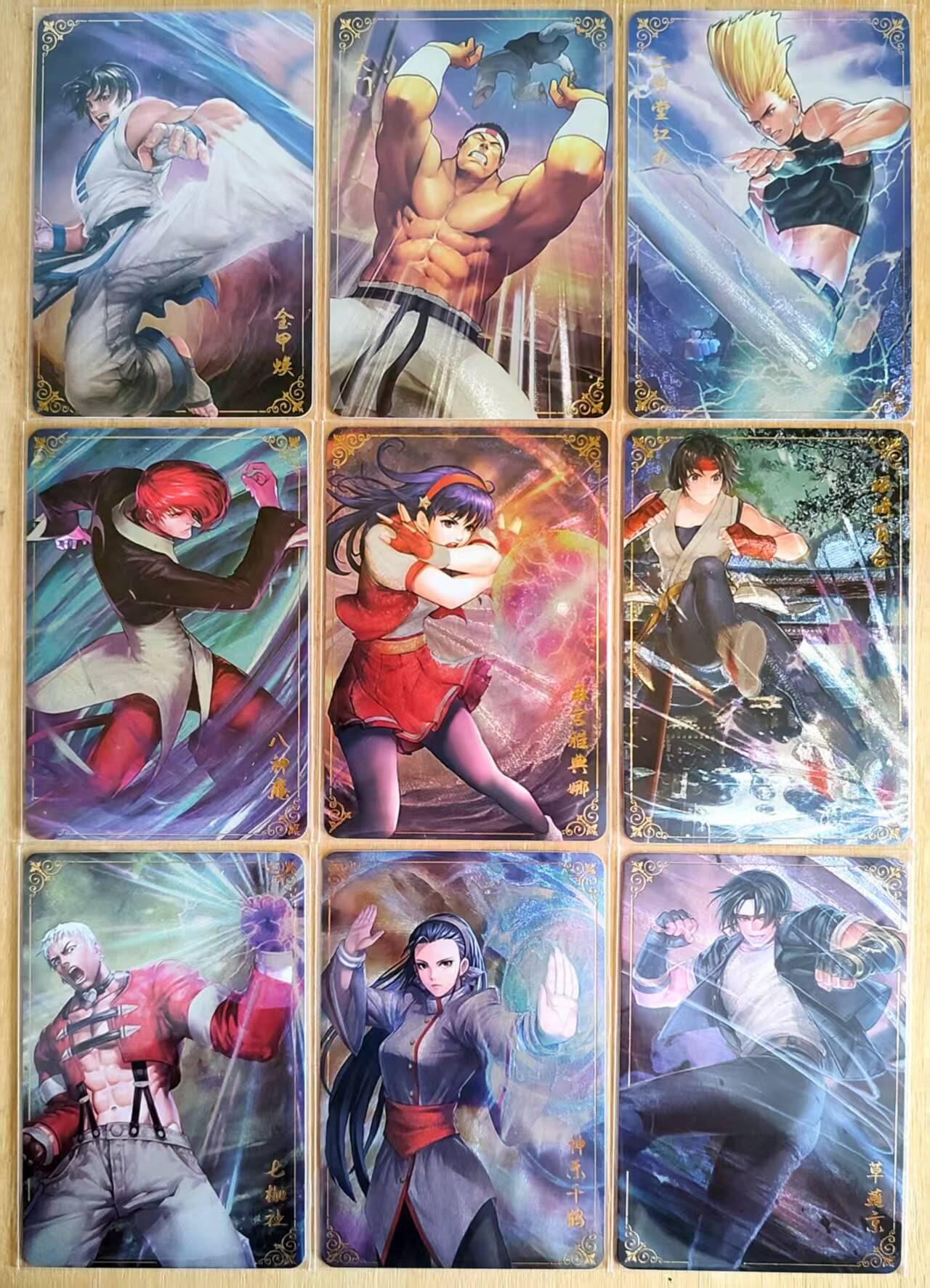 春节前倒数第三场！！龙虎卡牌-七三场（满200元包邮，无佣金，每周六结拍，欢迎送拍） 粗闪9张 死月 拳皇系列 一套 早期套卡