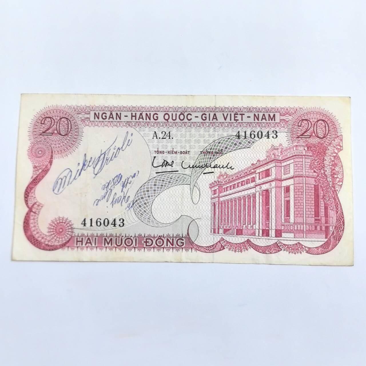 各国外币第109期 越南20盾1969年字迹