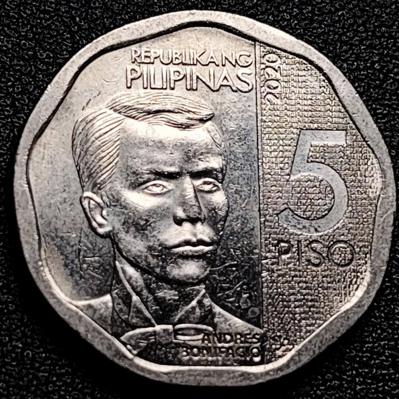 泉币菌-第173场- 精品福利场 光品 少见版 多边形 菲律宾5比索镍币 阿奎纳多 26MM