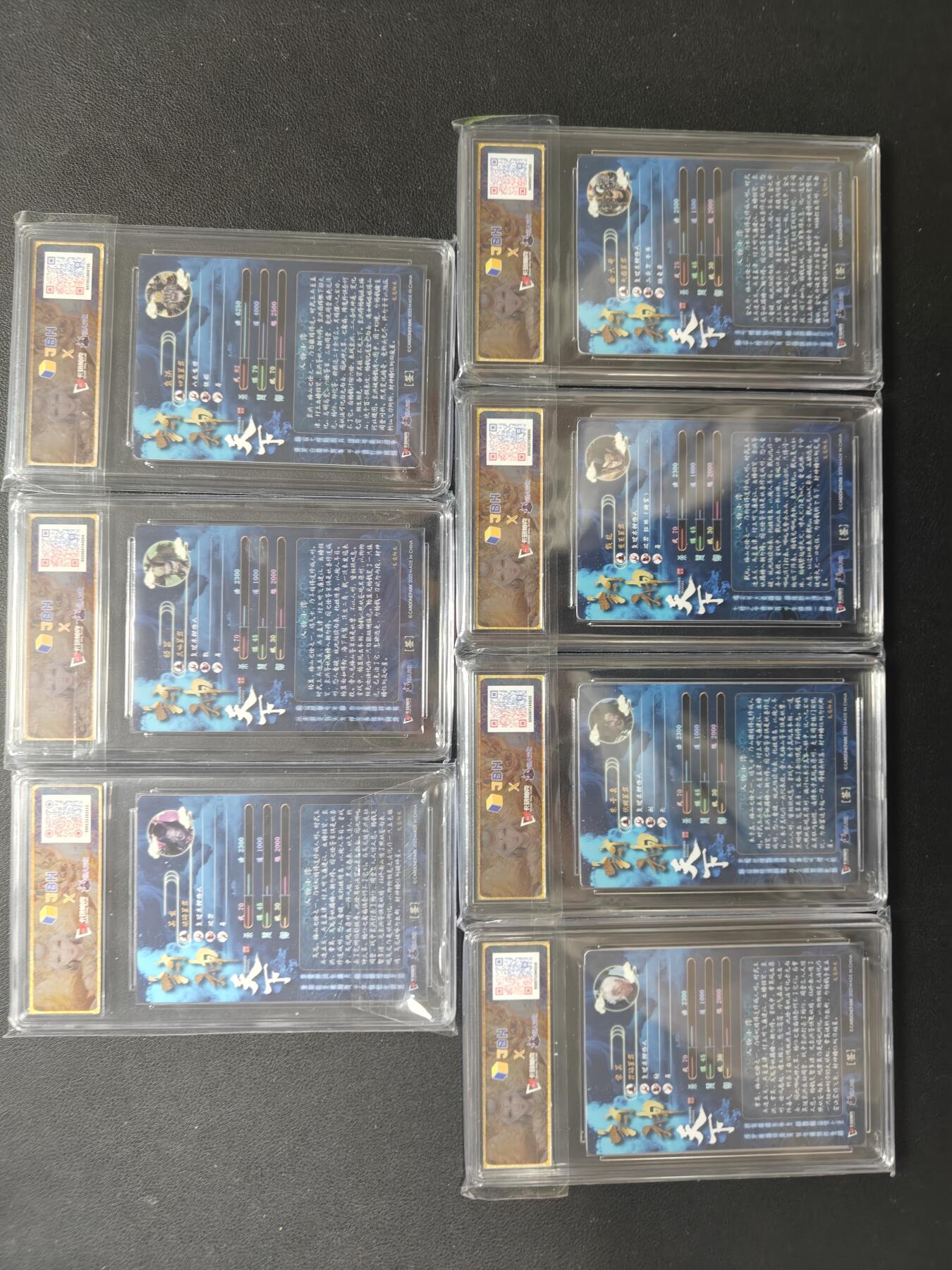 天玑星卡拍第164期《1.22周四截拍》持续收拍收评中 满赠卡需备注