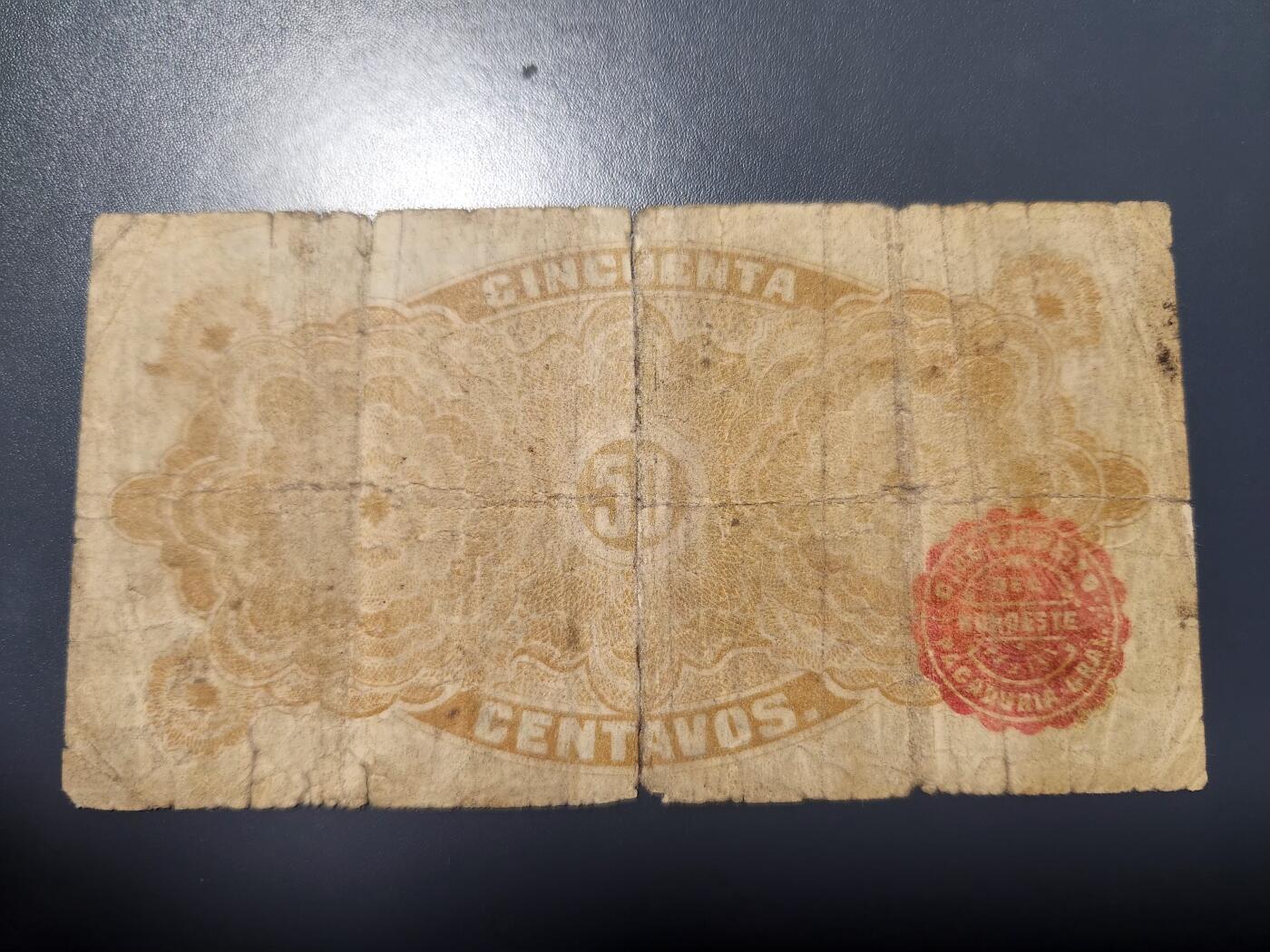 1月22号晚上8点 外国纸币自动截拍第11场 西北军1914年50分 稀少