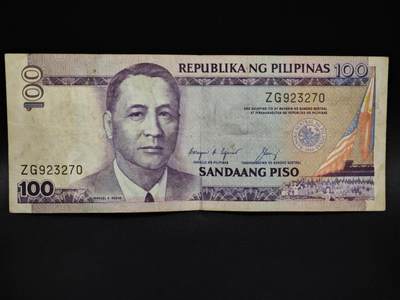 【淘币小摊】限时拍第八百五十二拍  无佣金福利纸币场  满百包邮可预留两周  周一统一发货  - 菲律宾100比索纸币【有折】