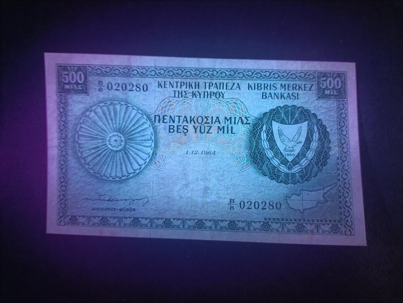 2026一月第四期，总214期 塞浦路斯1964年500米尔流通好品XF无47，早期年份