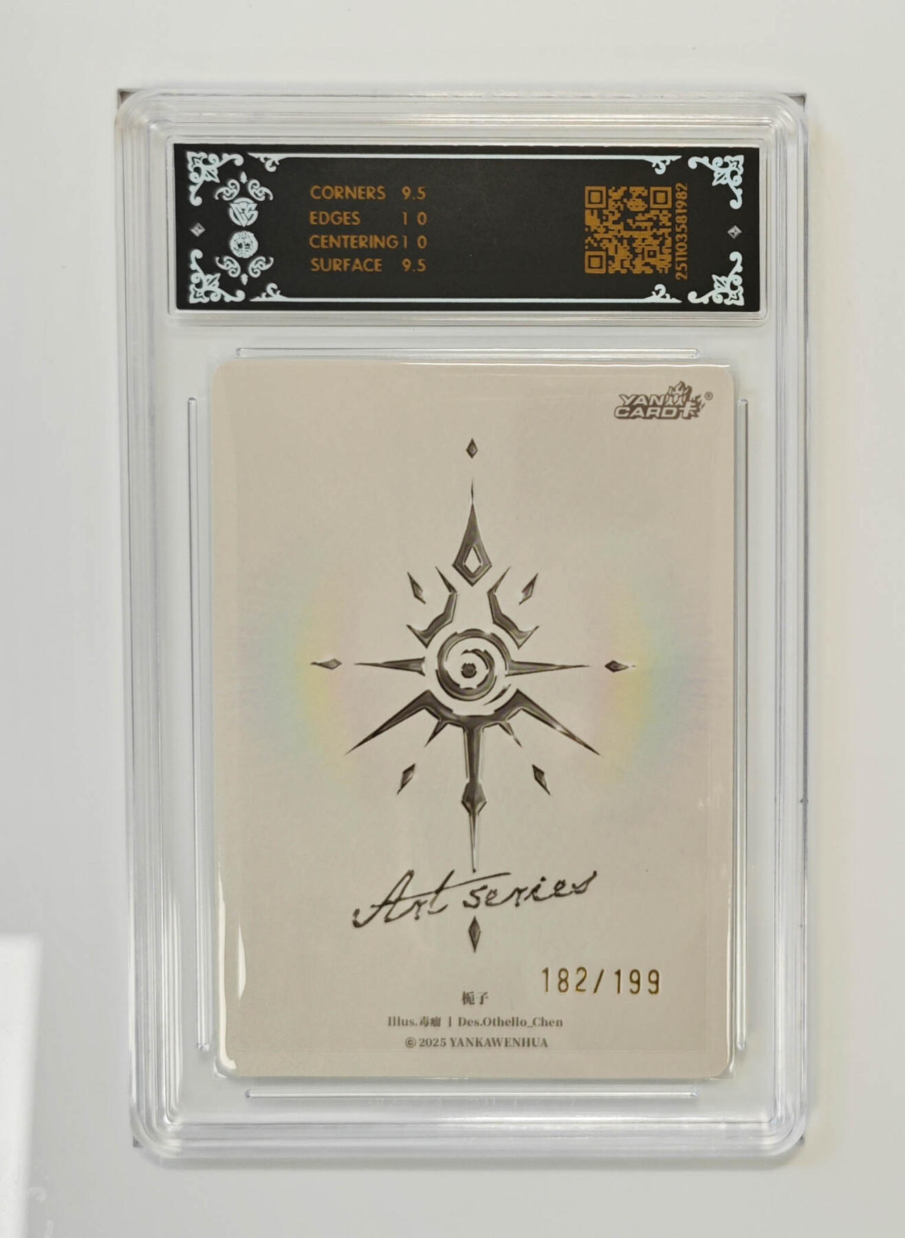 阳大大卡牌拍卖第95期（持续收拍品，周五晚上九点截拍，进群福利早知道） 【限编】焱卡文化 Art系列×毒瘤 栀子 限编182/199
