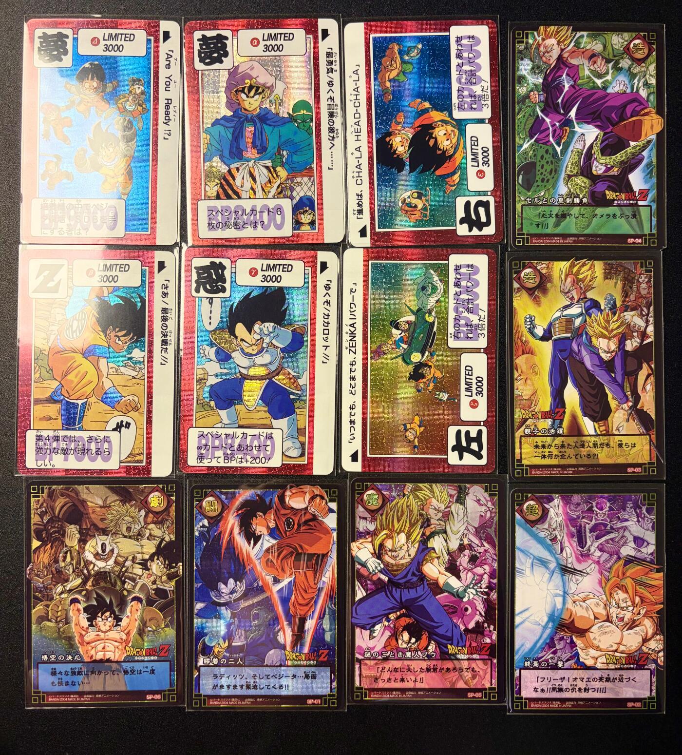 NO.22 好又多金牌大场，年前倒数第3期！每周一站式配齐，方便凑单！（周6晚9点截拍，卖家送拍0抽成！） 江东 龙珠系列 两套卡 每套6张共12张 远古套卡 纱布闪