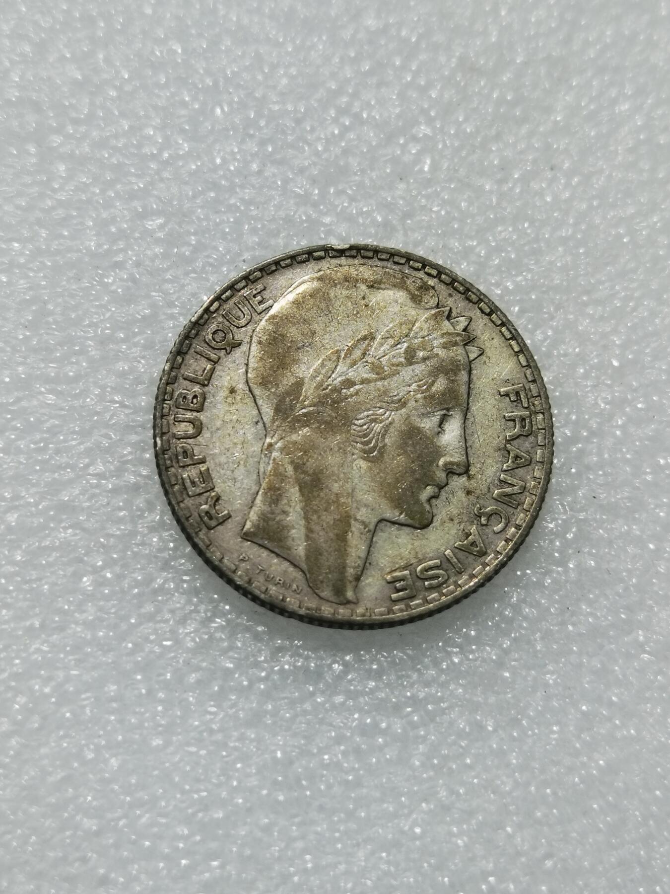 天下钱庄专场欢迎参拍 法国10法郎银币