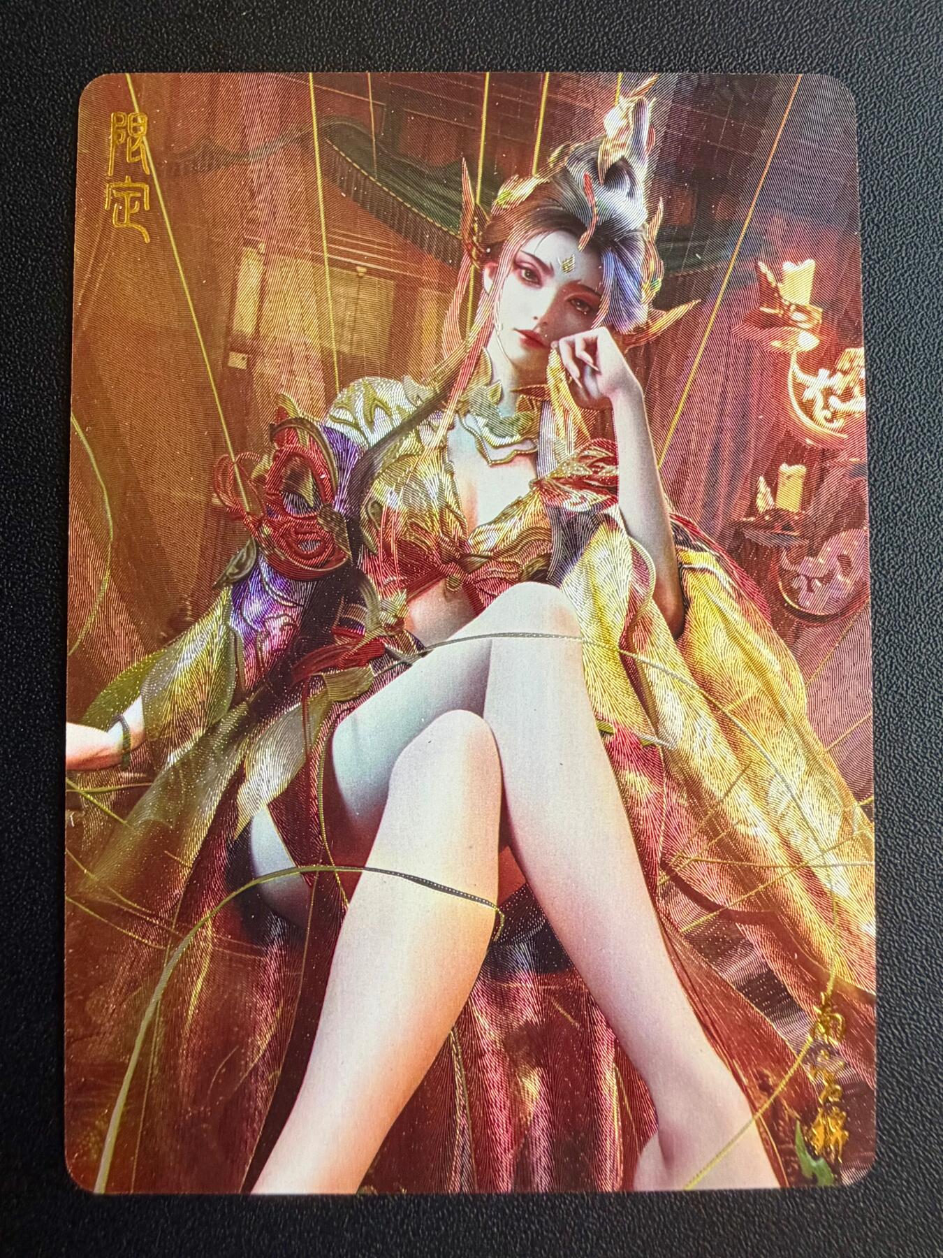 NO.22 好又多金牌大场，年前倒数第3期！每周一站式配齐，方便凑单！（周6晚9点截拍，卖家送拍0抽成！） 闲宅造物满赠  南宫锦 粗闪