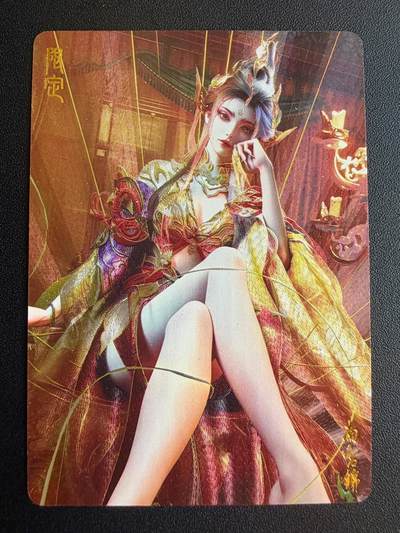 NO.22 好又多金牌大场，年前倒数第3期！每周一站式配齐，方便凑单！（周6晚9点截拍，卖家送拍0抽成！） - 闲宅造物满赠  南宫锦 粗闪