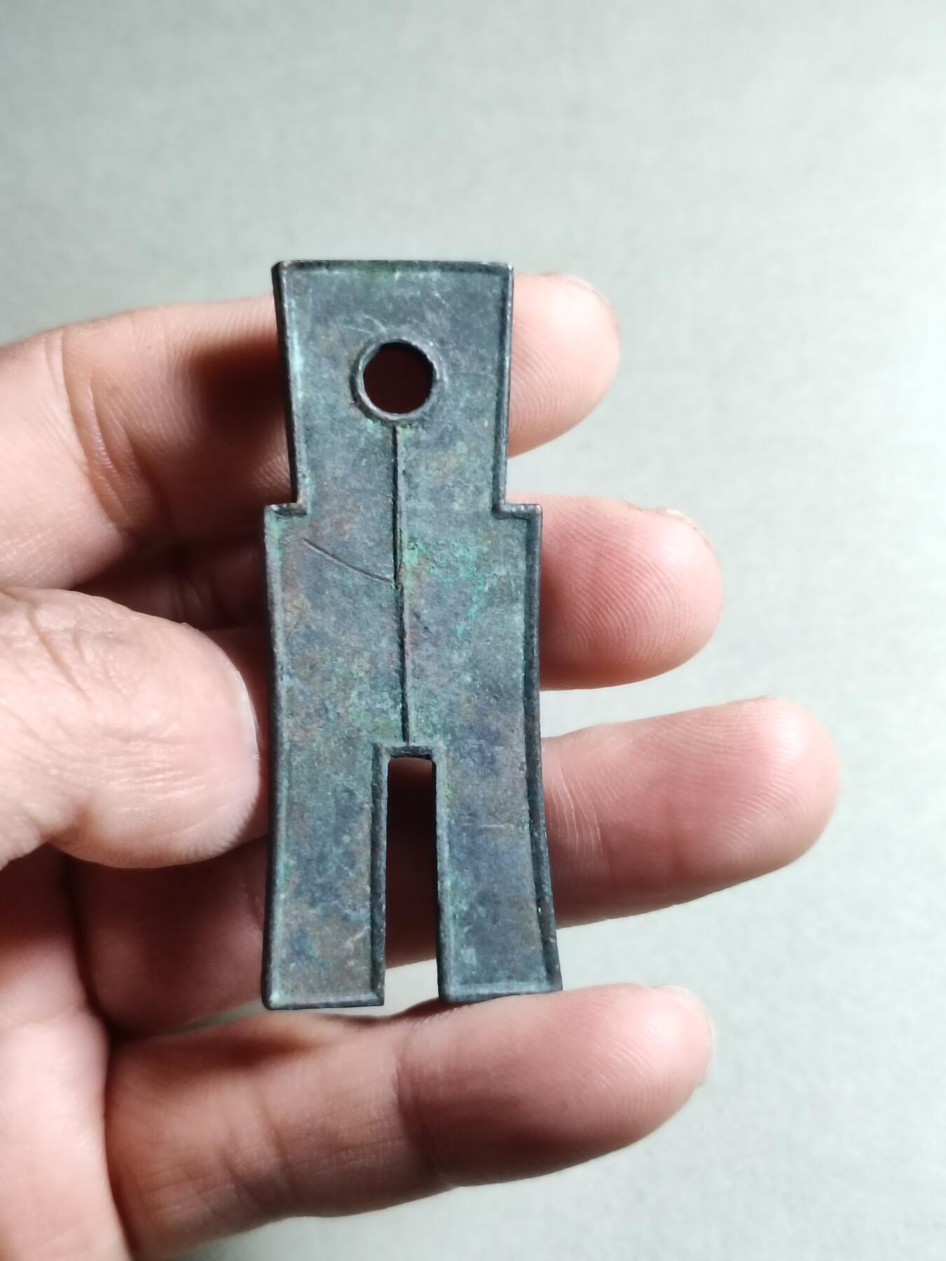 精品盒子币 王莽货布