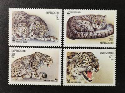 ↓君缘收藏720期☞钱币邮品↓无佣金、可寄存、满30元包邮  - 吉尔吉斯斯坦邮票，1994年濒危物种保护(WWF)动物 雪豹邮票4全