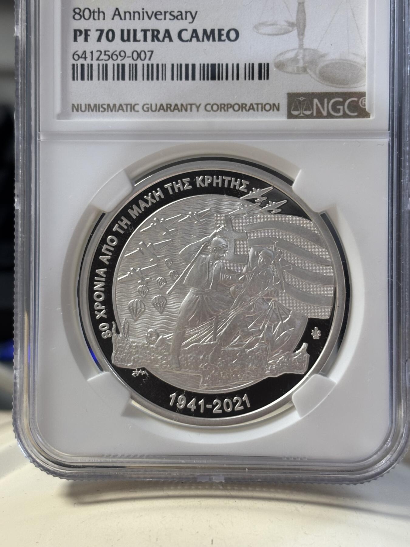 第189期拍卖 希腊2021年克里特岛之战精制纪念银币NGC-PF70无盒无证书，925银，发行2500枚