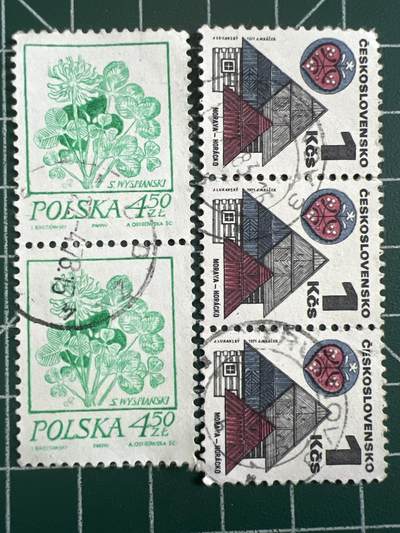 第1108 邮票专场 （无押金，捡漏，全场50包邮，偏远地区除外，接收代拍业务，本店十天发一次货） - 邮票1