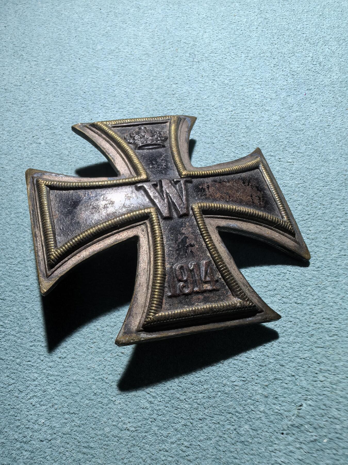 盛世勋华——号角文化勋章邮票专场拍卖第301期 德国（一战）一级铁十字勋章