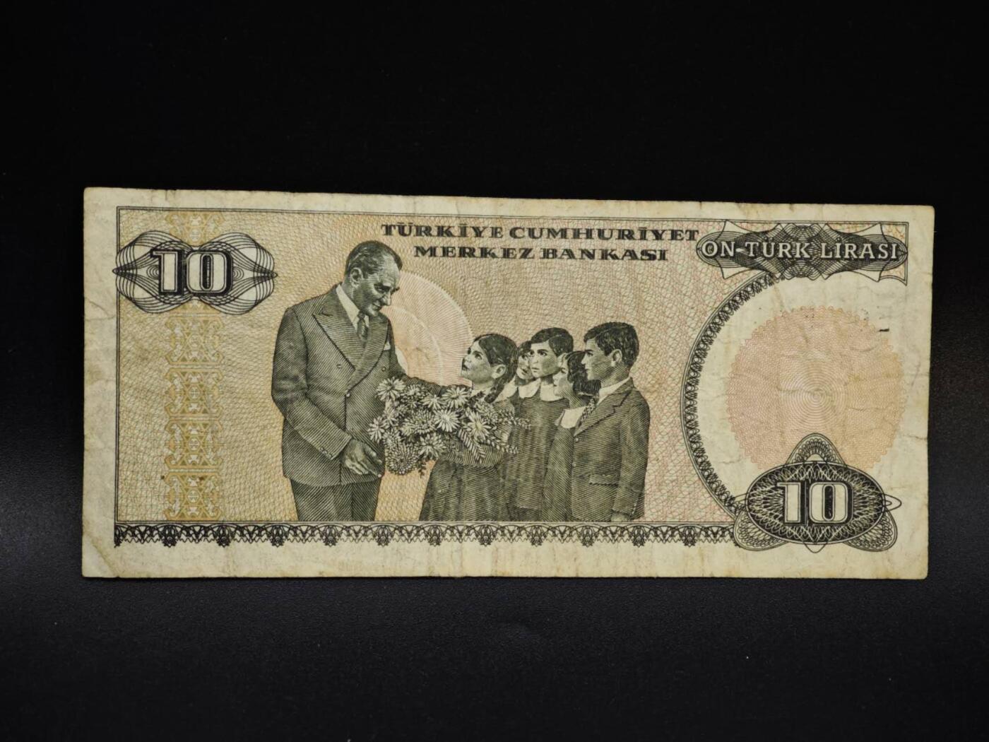 【淘币小摊】限时拍第八百五十二拍  无佣金福利纸币场  满百包邮可预留两周  周一统一发货  土耳其10里拉纸币【有折】