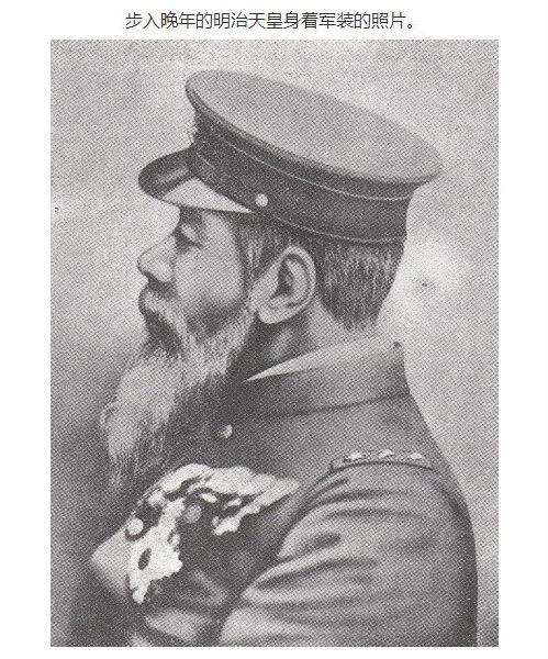 【旋风钱币】1月24日19:00准时开拍 精美欧洲币章、银币银章、第三帝国钱币等 全场包邮！ 日本明治天皇老年军装像高浮雕精制大镀银章 薄版 30×40MM 3克