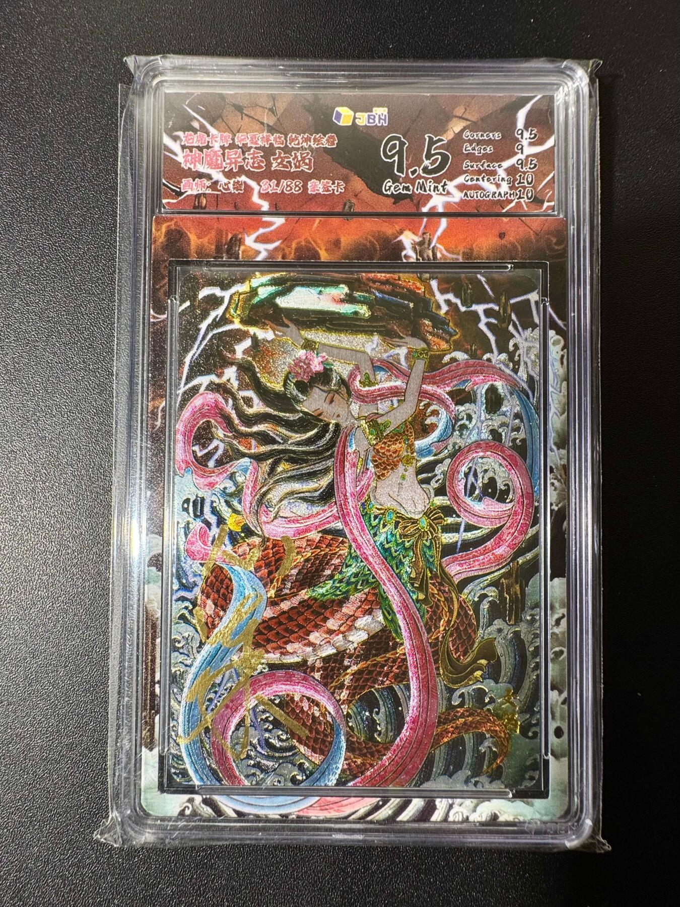 NO.22 好又多金牌大场，年前倒数第3期！每周一站式配齐，方便凑单！（周6晚9点截拍，卖家送拍0抽成！）