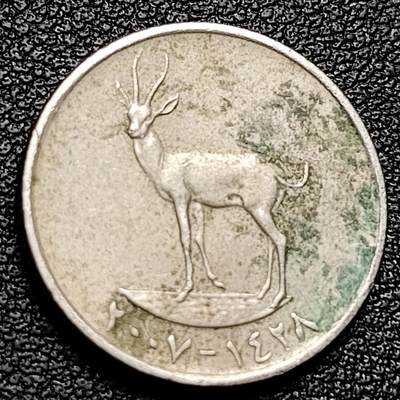 泉币菌-第173场- 精品福利场 - 角羚羊 阿联酋25费尔硬币 20MM