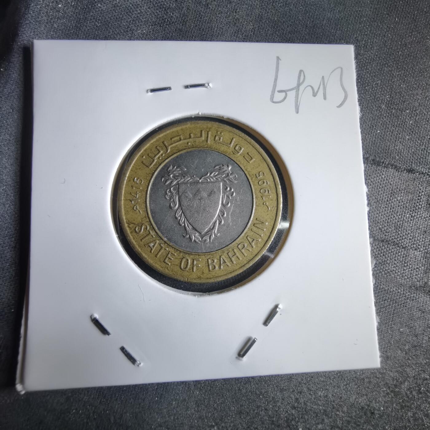 沼泽如烟--第969场 巴林1995年100费尔