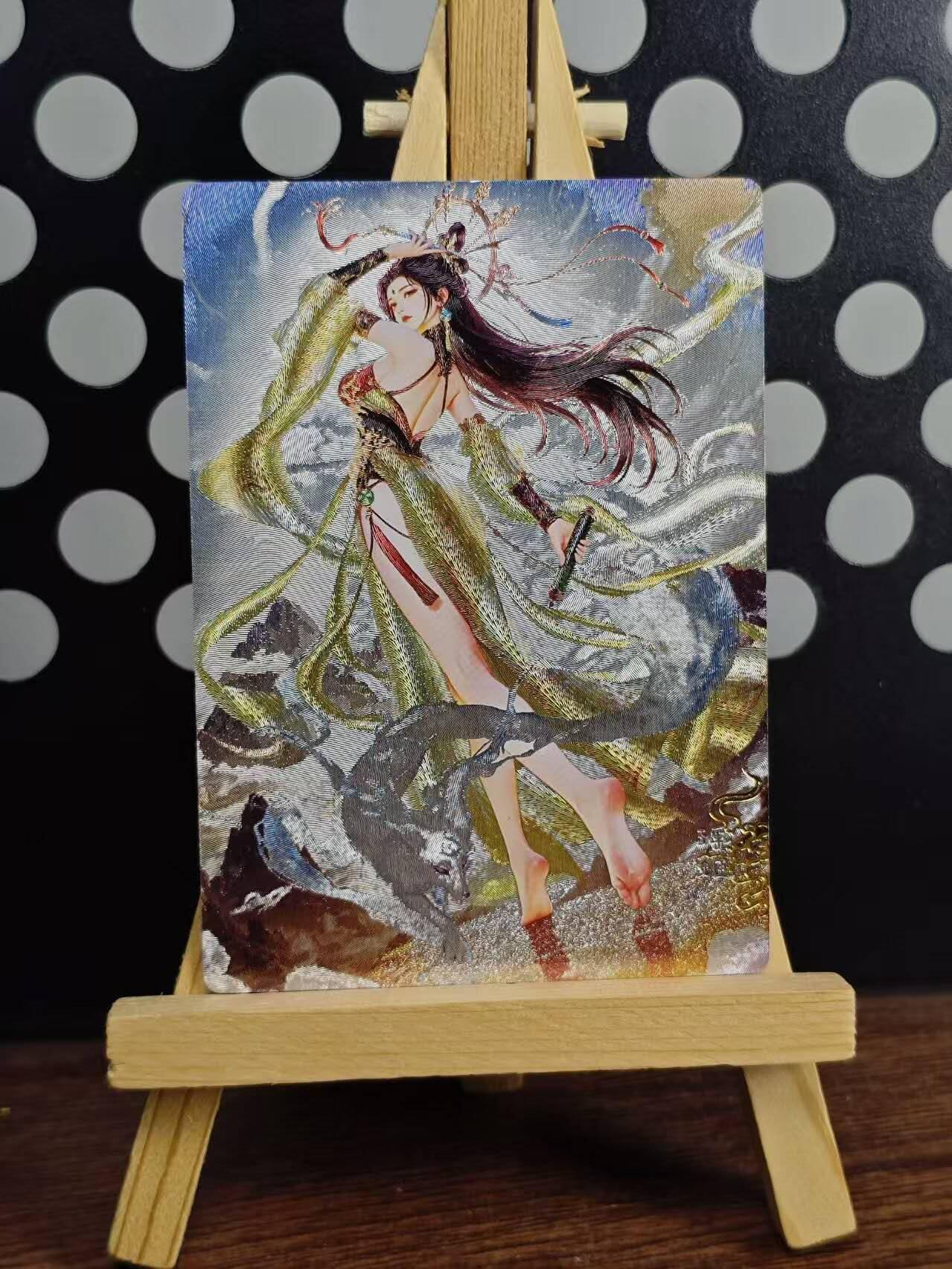 春节前倒数第三场！！龙虎卡牌-七三场（满200元包邮，无佣金，每周六结拍，欢迎送拍） 粗闪卡 奇点 宗Rich  玄灵谱 巫山神女瑶姬