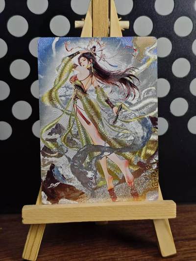 春节前倒数第三场！！龙虎卡牌-七三场（满200元包邮，无佣金，每周六结拍，欢迎送拍） - 粗闪卡 奇点 宗Rich  玄灵谱 巫山神女瑶姬