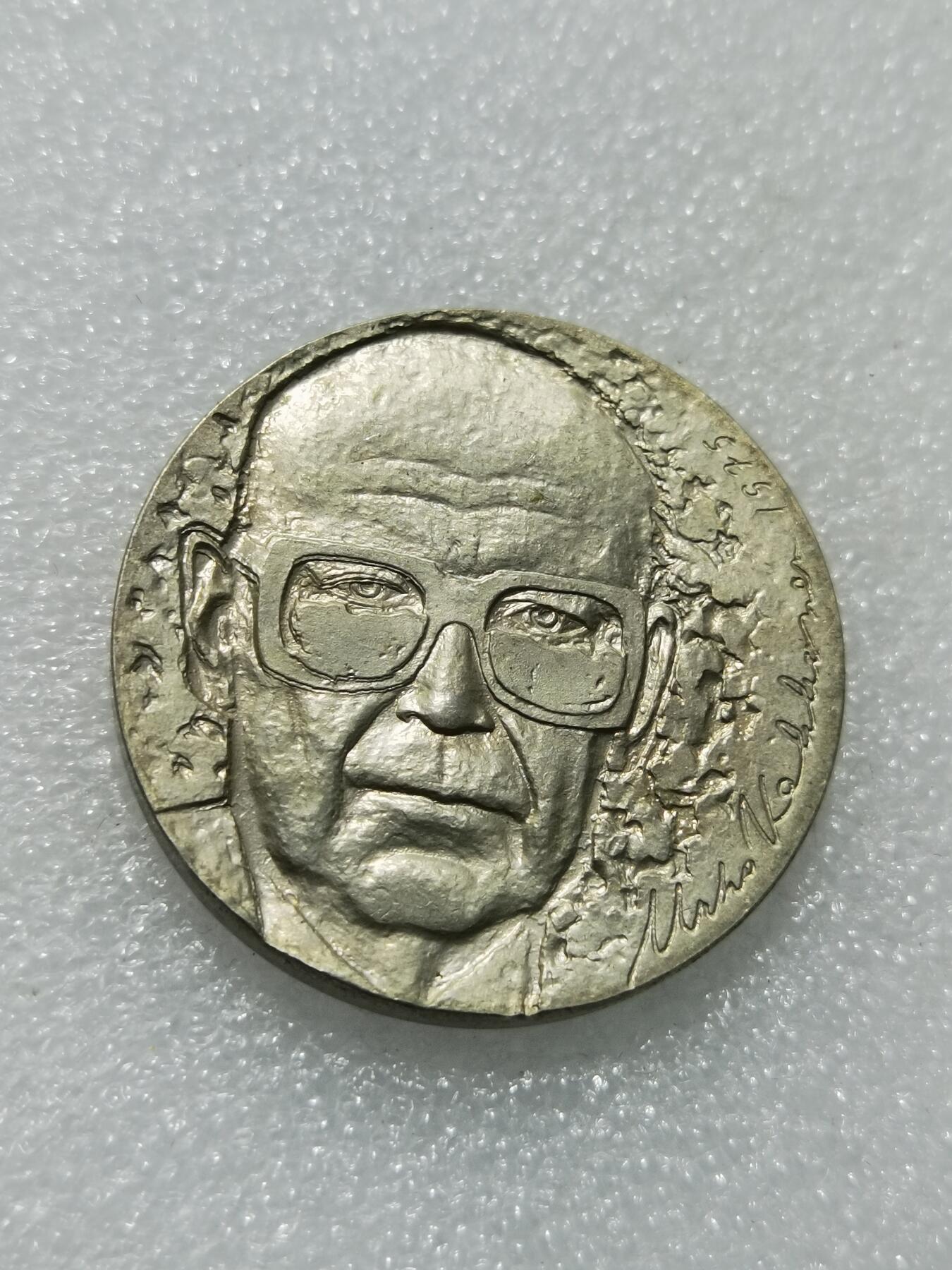 天下钱庄专场欢迎参拍 芬兰10马克银币