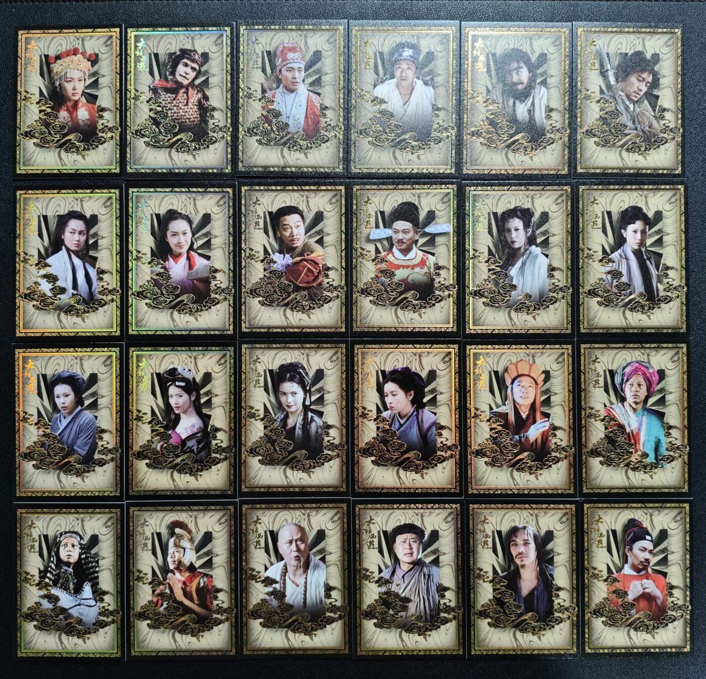 天玑星卡拍第164期《1.22周四截拍》持续收拍收评中 满赠卡需备注