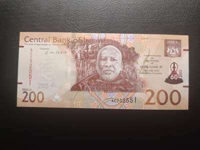 2026一月第四期，总214期 - 莱索托2023年国王莱希三世60大寿200马洛迪纪念钞UNC，国王肖像和他爷爷骑马像