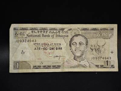 【淘币小摊】限时拍第八百五十二拍  无佣金福利纸币场  满百包邮可预留两周  周一统一发货  - 埃塞俄比亚1比尔纸币【有折】