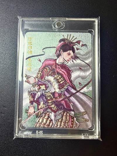 NO.22 好又多金牌大场，年前倒数第3期！每周一站式配齐，方便凑单！（周6晚9点截拍，卖家送拍0抽成！） - 【188/200编】超吉梦 白影七侠五义 粉衣巾帼 扈三娘 粗闪特卡